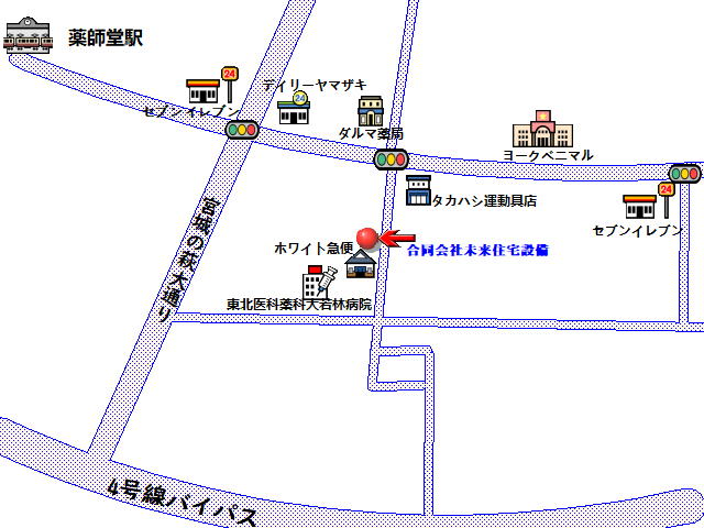 周辺地図